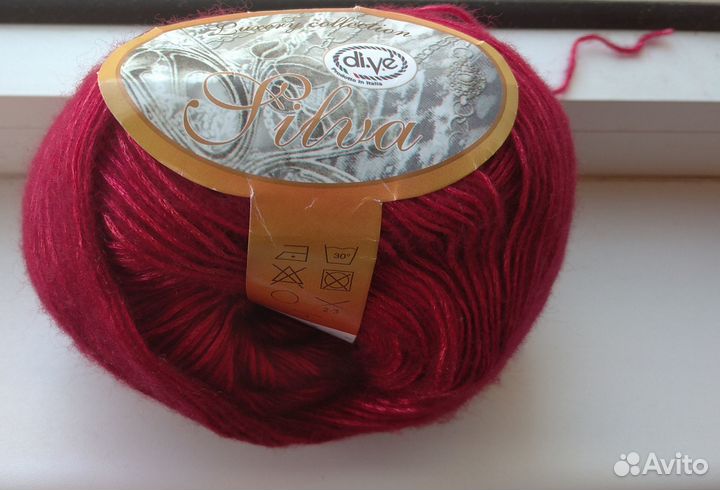 Пряжа (шерсть (лана Мерино) + вискоза)