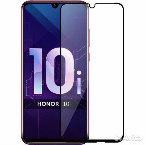 20d Защ.Cтекла для honor 10,10i,10 lite,20,20s/Pro