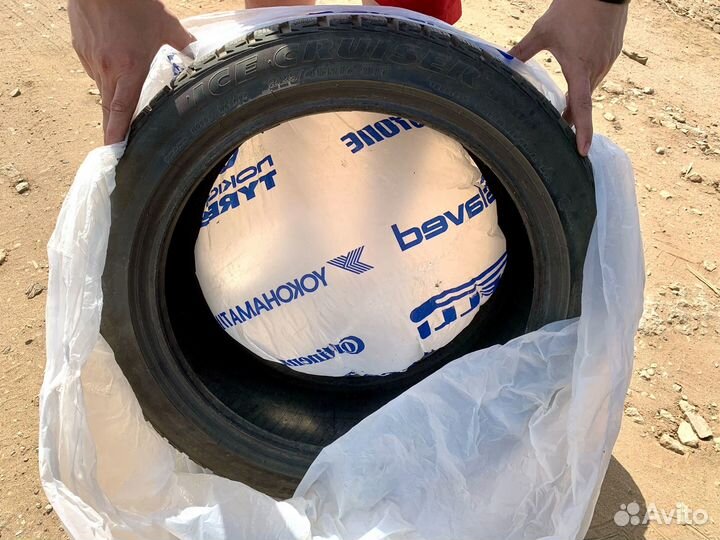 Bridgestone Ice Cruiser 5000 225/45