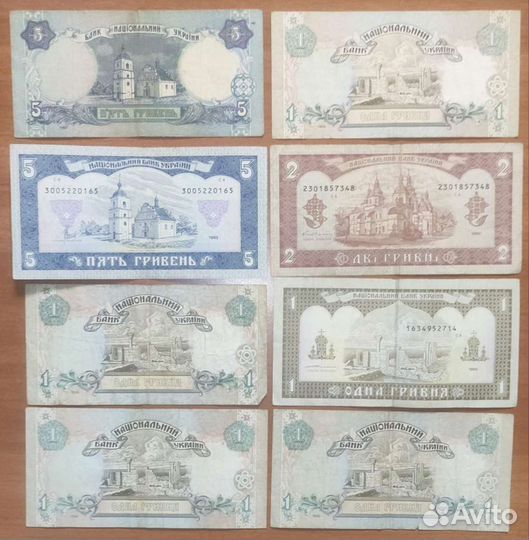 Разные боны