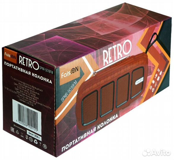 Новая, Bluetooth, USB, microSD, spnr-5018, 6 Ватт