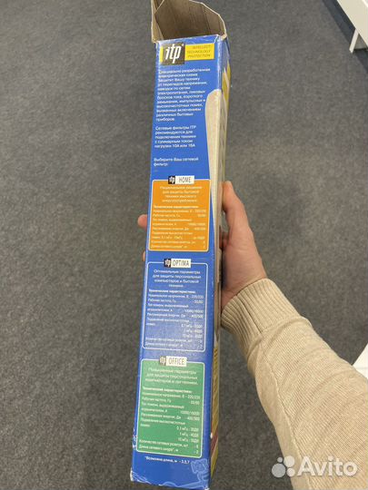 Сетевой фильтр itp 2м шесть розеток