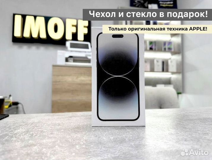 Apple iPhone 14 Pro, 256 GB, Space Black