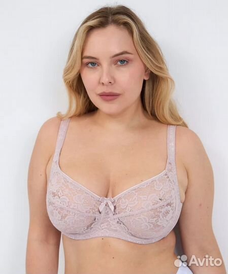 Бюстгальтер 95G кружевной новый