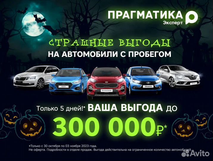 LADA 4x4 (Нива) 1.7 МТ, 2003, 186 000 км