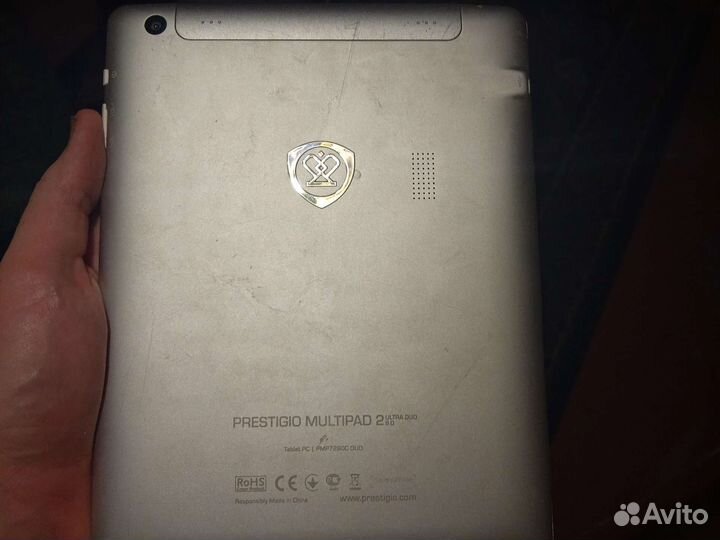 Техника на запчасти