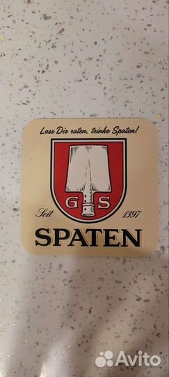 Подставки под пивные кружки