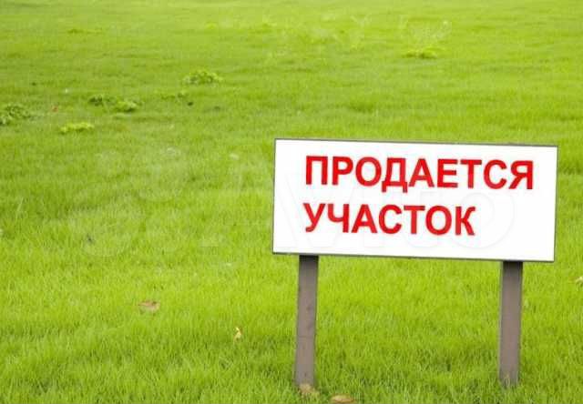 Участок 12 га (СНТ, ДНП)