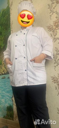 Поварская форма