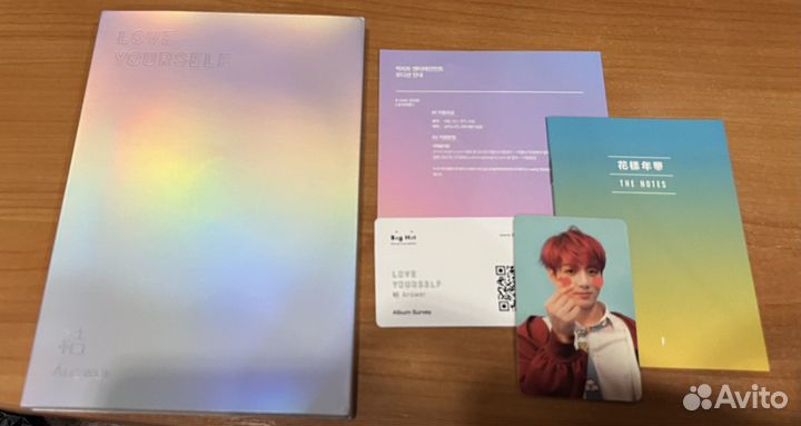 Альбом bts love yourself answer