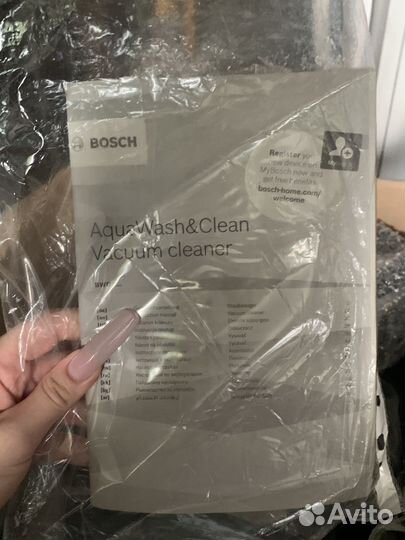 Моющий пылесос bosch 4