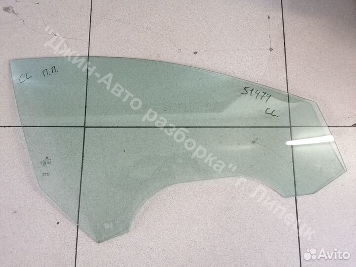 Стекло двери передней Passat CC пассат цц