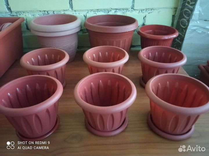 Горшок для цветов бу