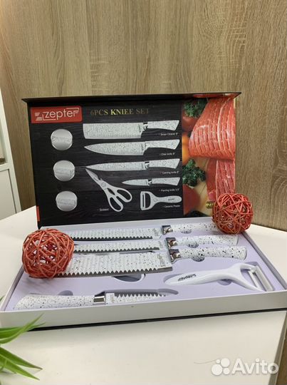 Набор кухонных ножей Zepter (новые