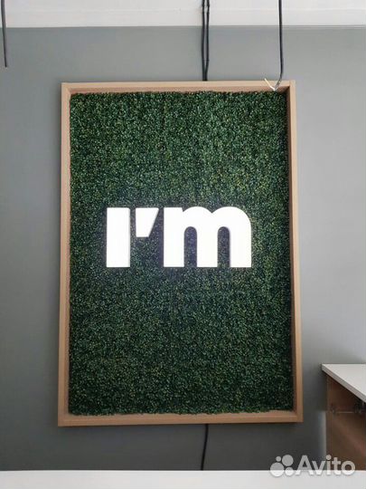 Изготовление световых букв