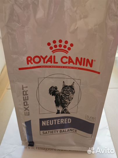 Корм для кошек и принадлежности для животных