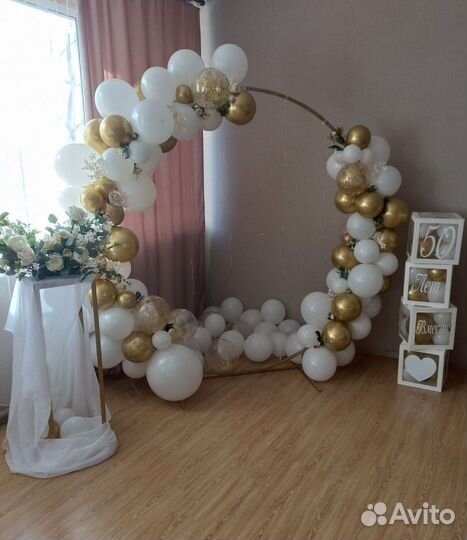 Аренда декора. Фотозона. Свадебное оформление