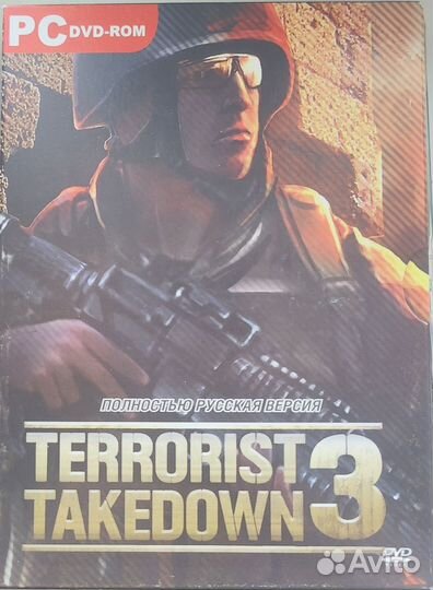 Игры на дисках для пк