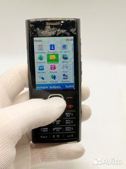 Nokia X2-00