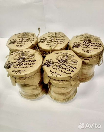 Печень тресковая