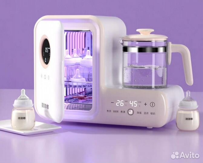 Уф- стерилизатор для бутылочек