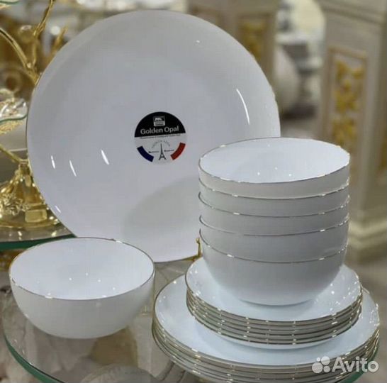 Столовый сервиз