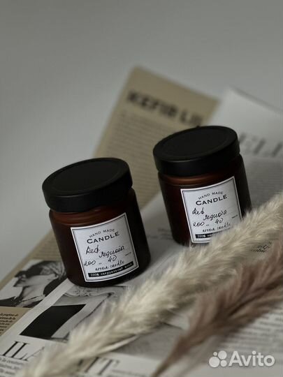 Ароматическая свеча