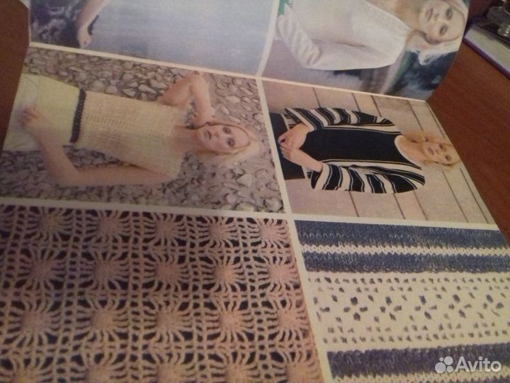 Вязание СССР