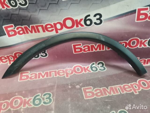 Накладка крыла Mitsubishi Outlander GF2W 2015 задн