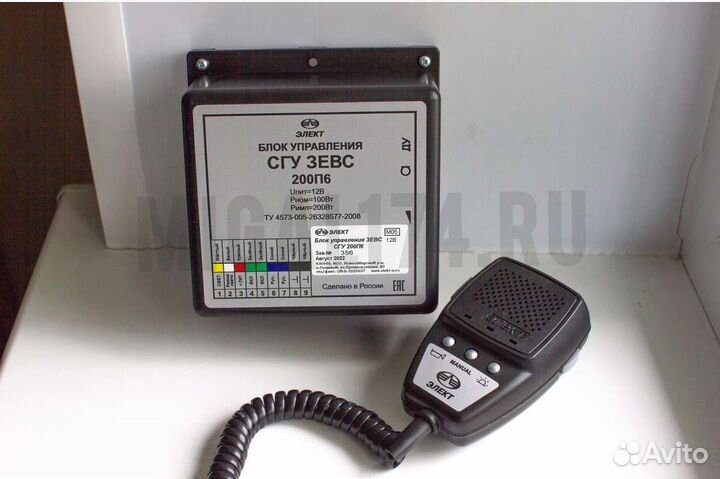 СГУ Элект Зевс П6 новая