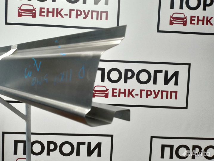 Пороги VW Transporter T5