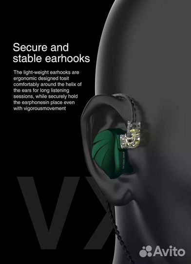 Наушники TRN VX