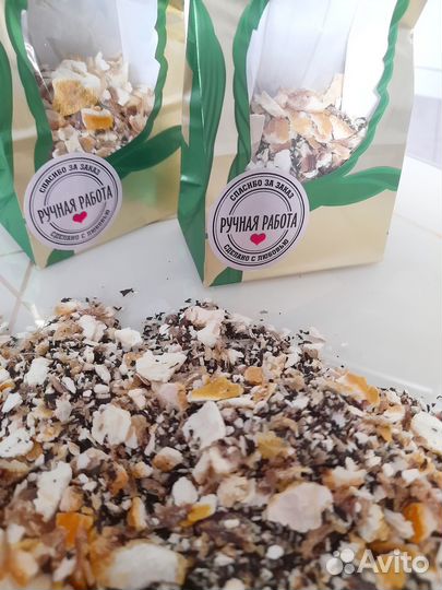 Фруктовый чай, добавка к чаю