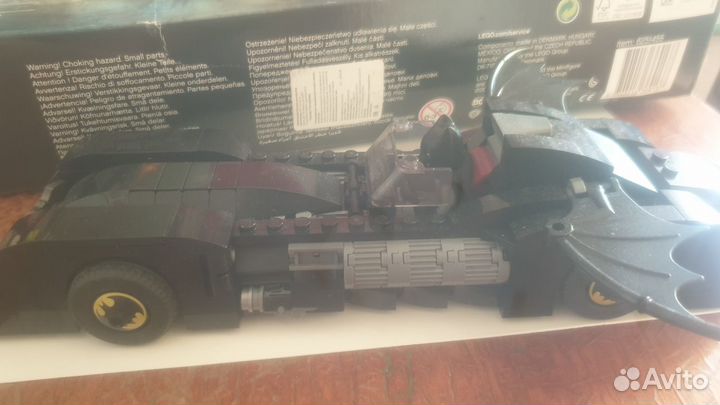Набор лего Batmobile 7+ 76119