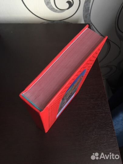 А.Грин Алые паруса.Бегущая по волнам.Дорога никуда