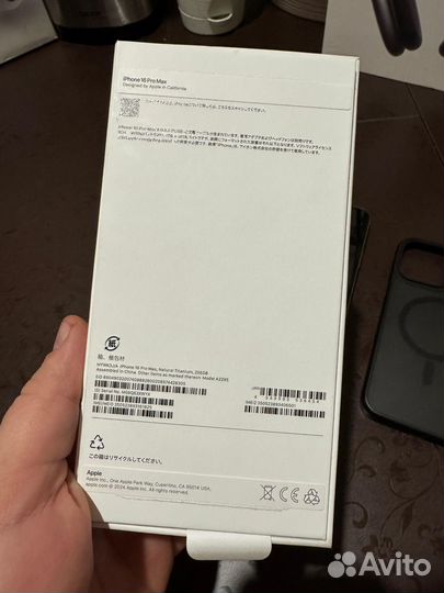 iPhone 16 Pro Max, 256 ГБ