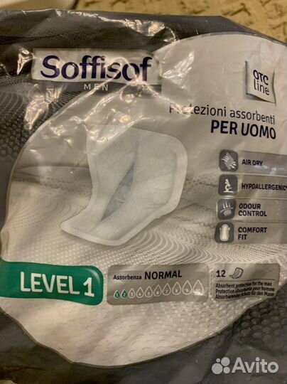 Подгузники для взрослых xl, мужские прокладки