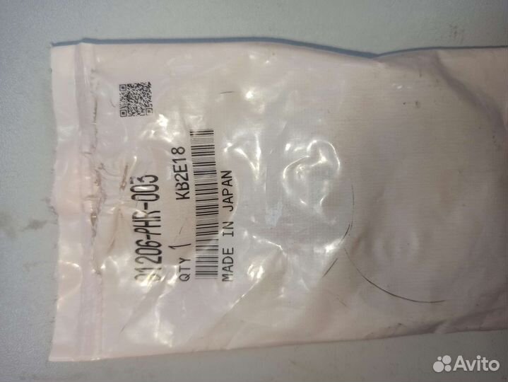 Сальник привода Honda Civic