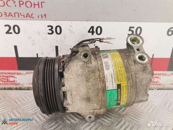 Компрессор кондиционера Opel Astra F рест. 2002