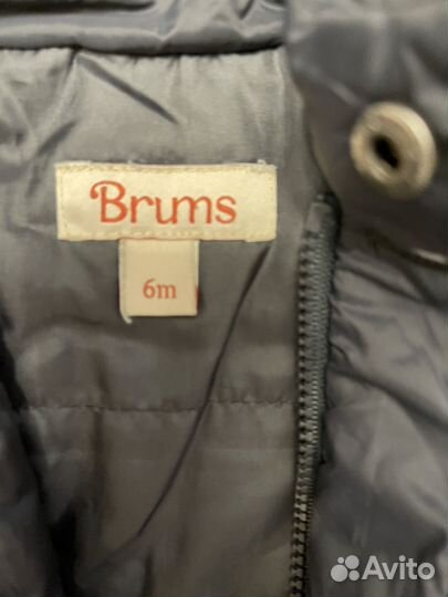 Куртка детская демисезонная Brums