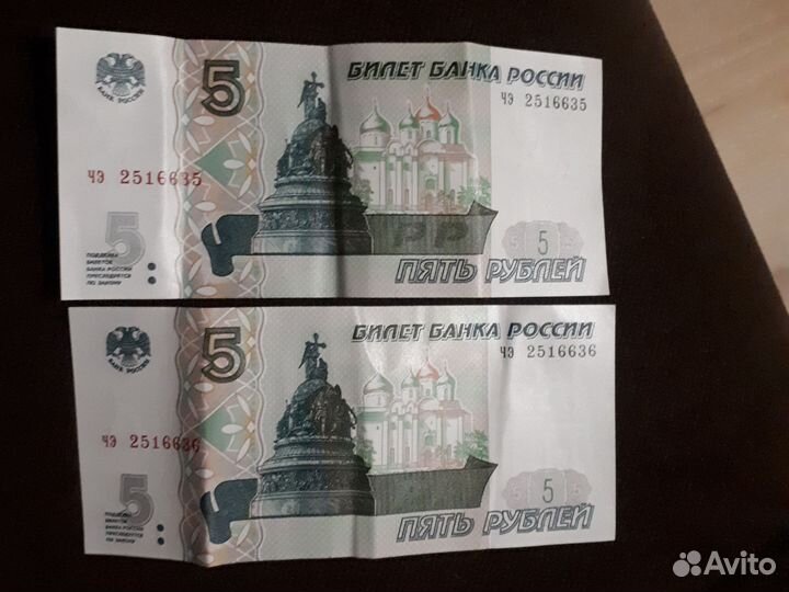 Серийный номер подряд