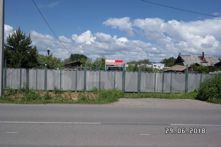 Участок 10 сот. (ИЖС)