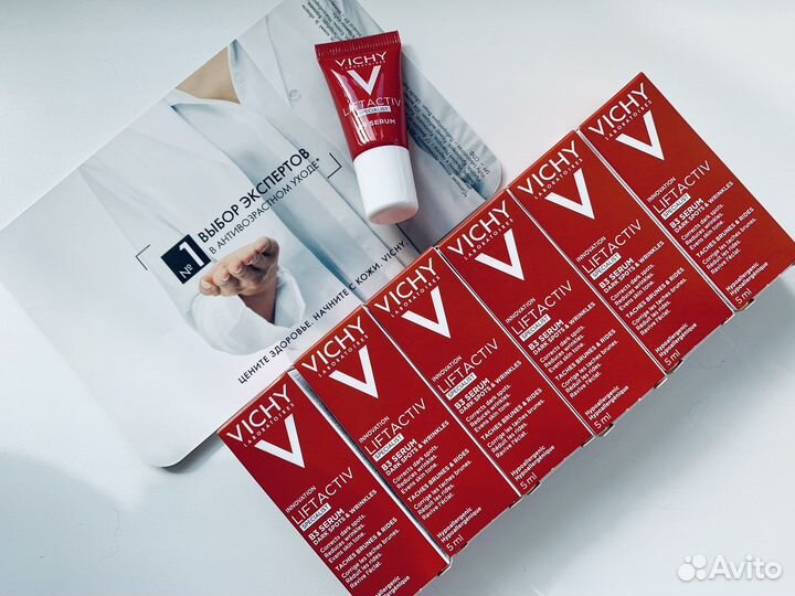 Vichy Liftactiv, Collagen Specialist, Neovadiol