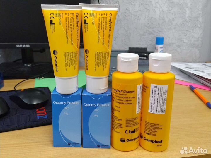 Средства для обработки стомы