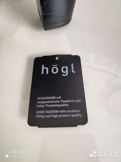 Сапоги женские