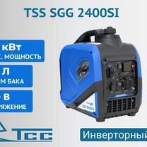 Генератор бензиновый инверторный тсс SGG 2400SI