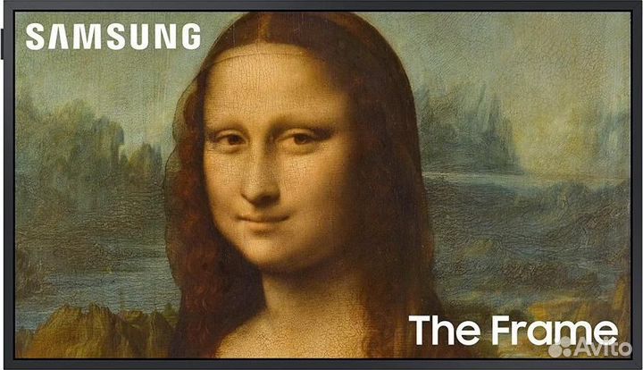 Телевизор Samsung QE75LS03B