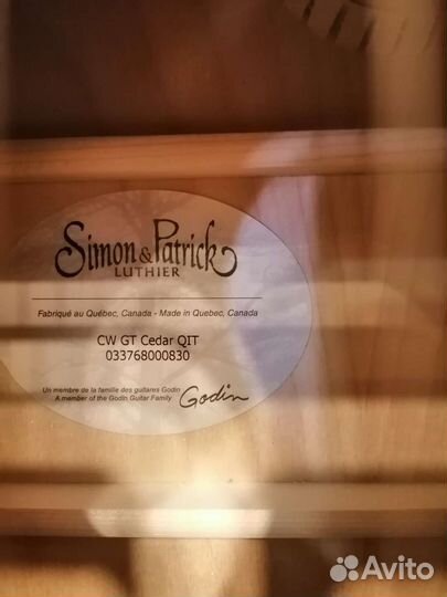 Гитара электроакустика Simon & Patrick