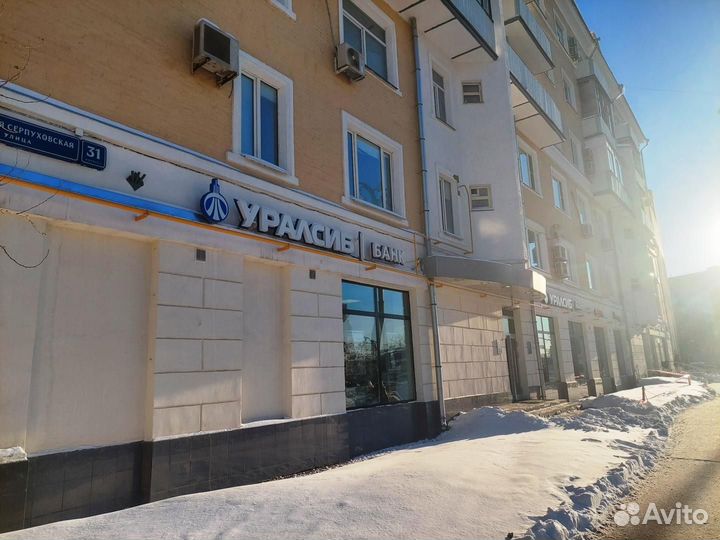 Продам коммерческую недвижимость