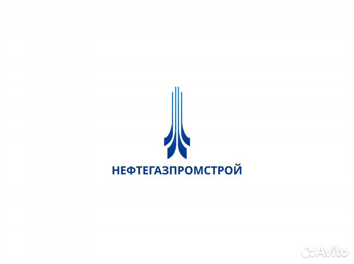 Сварщик рд нгдо